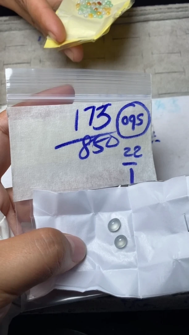 【闪购商品】定制翡翠未镶嵌缅甸翡翠天然A货095