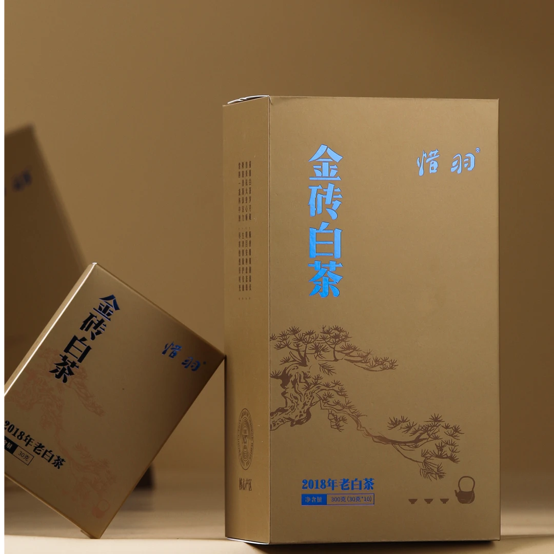 惜羽福鼎白茶2018金砖白茶60泡300g巧克力块商务礼品茶叶随享
