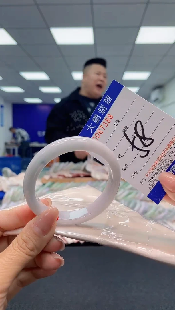 【闪购商品】翡翠手镯未镶嵌AAAAAAAAAA