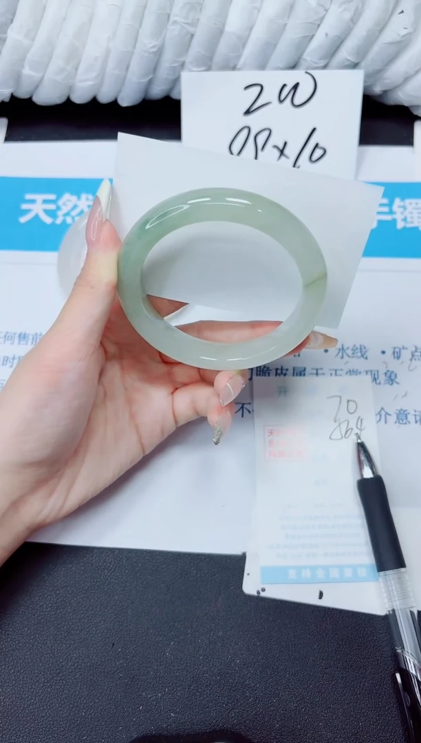 石英质玉手镯未镶嵌70/