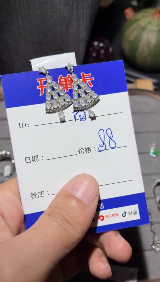 银S925镶嵌翡翠耳饰?*音阿音
