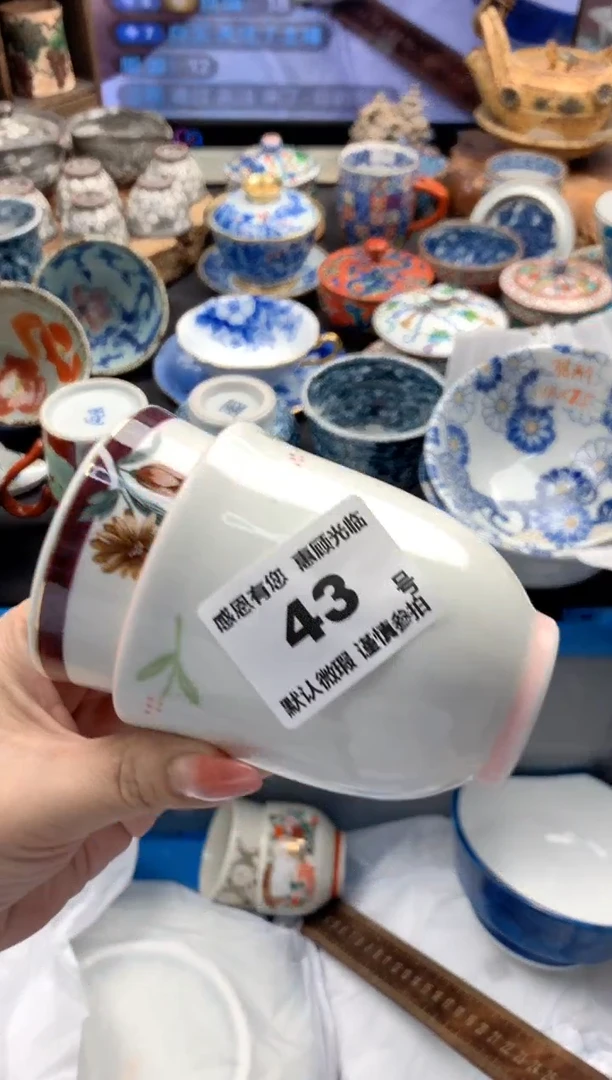 瓷片43号九姑娘工艺品瓷器