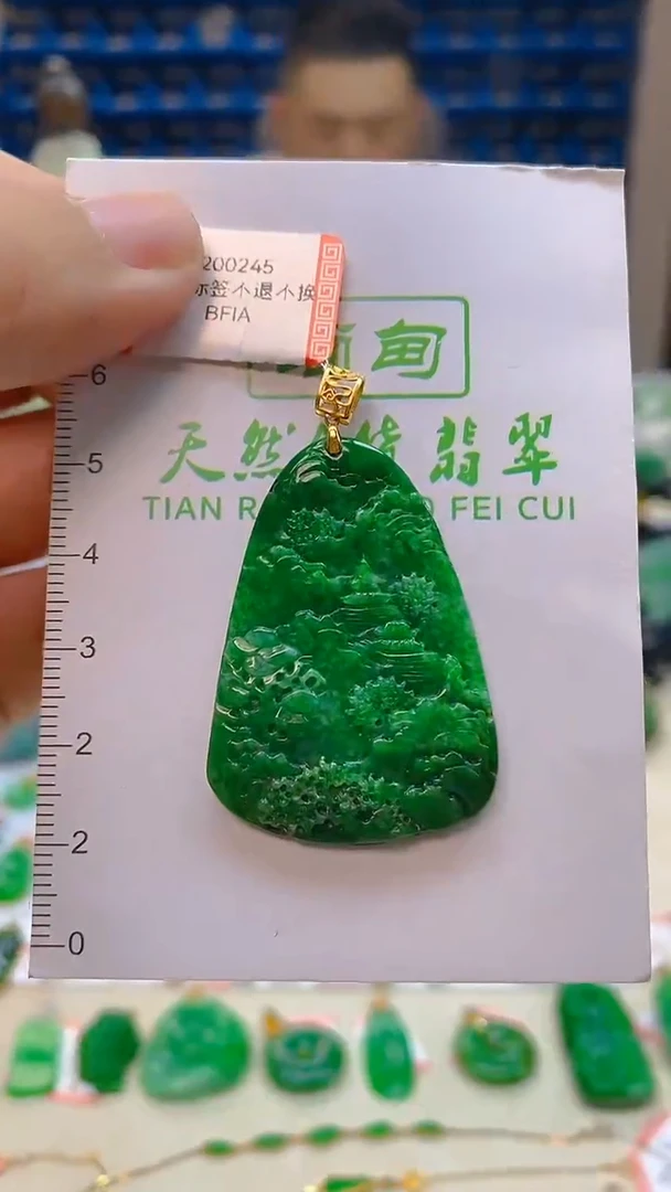 颈饰18K金镶嵌翡翠新号开播 全场乱卖