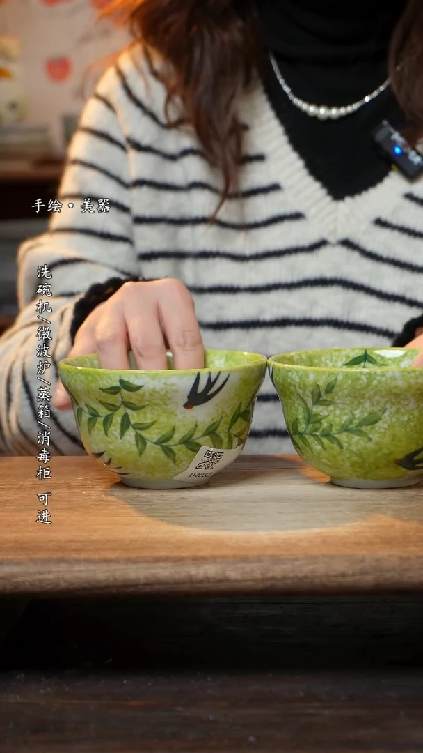 【闪购商品】陶瓷景德镇高温釉下彩瓷碗