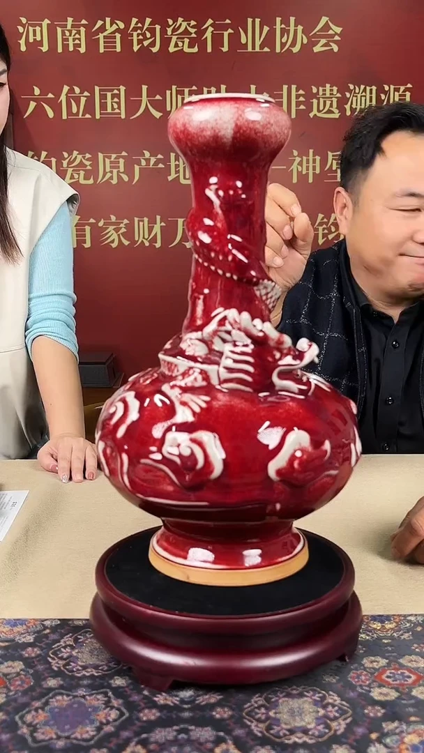 摆件瓷瓷博会—钧瓷76