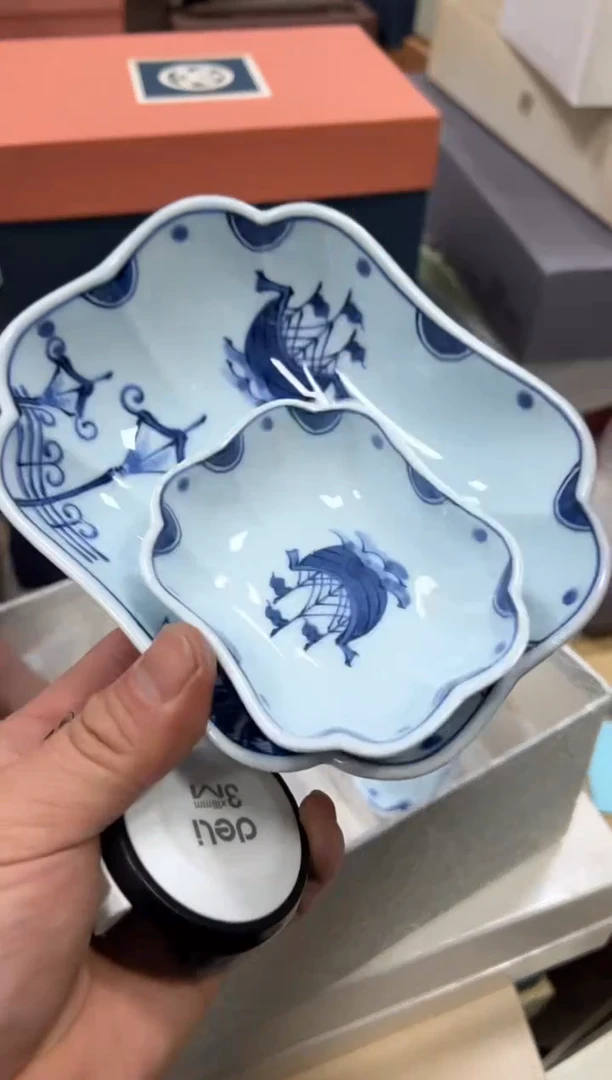 【闪购商品】瓷片b458好好好好好好