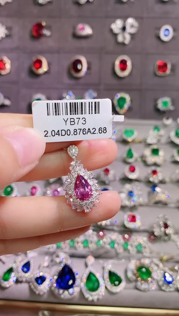 【闪购商品】彩色蓝宝石18K金吊坠18K金镶嵌--