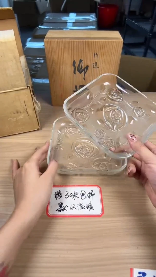 茶道陶瓷茶具套装