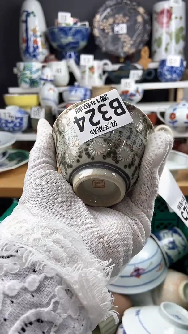 【闪购商品】点关注感谢支持支持