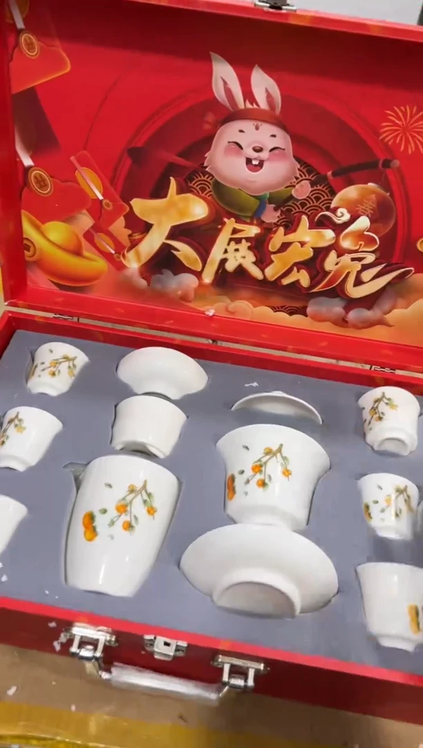 【闪购商品】其他其他其他其他其他