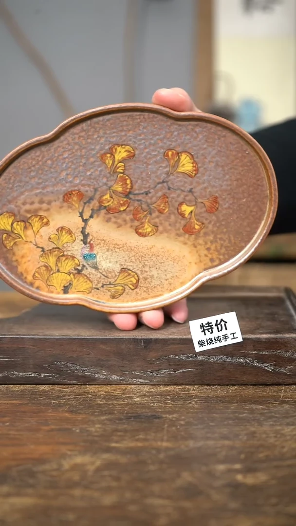 【闪购商品】瓷片景德镇纯手工手绘陶瓷