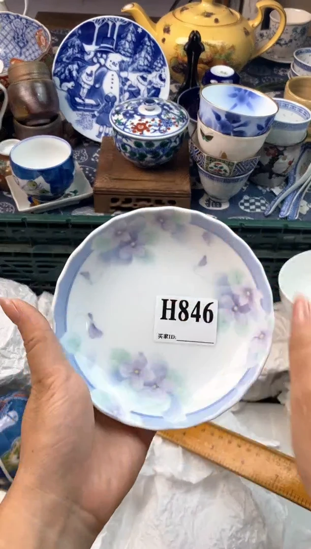 瓷片O**️1111111111111