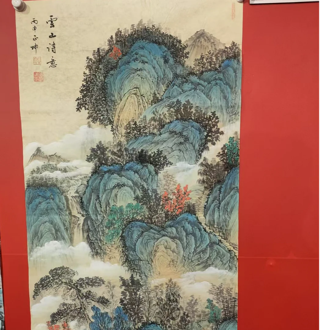 云山诗意/竖四尺宣纸画心/谭正坤