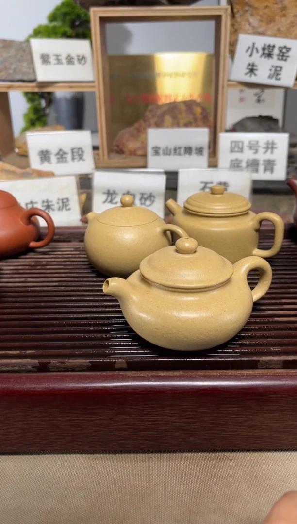 茶壶紫砂微瑕梨皮本绿仿古