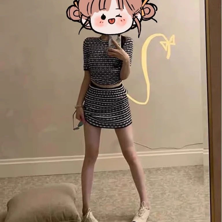 夏季新款老花字母钩花撞色条纹提花针织衫女高腰半裙两件套装女