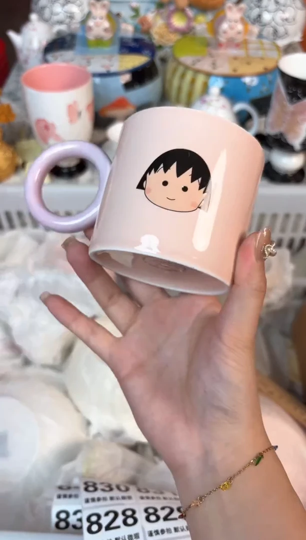 瓷片822默认微瑕15包邮库存1件