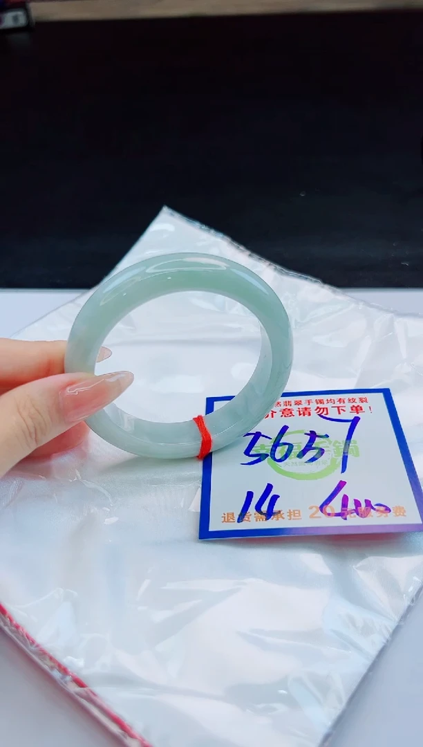 未镶嵌手镯翡翠天然缅甸翡翠A货！A货！A货！A货！A货！