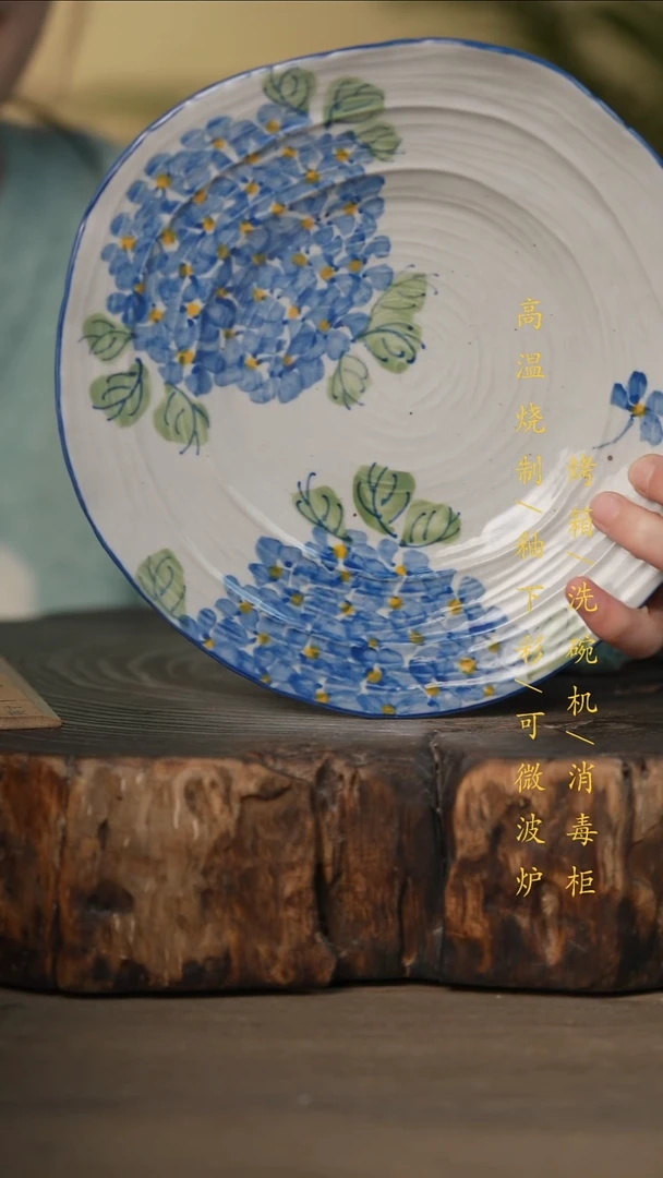 瓷片景德镇高温釉下彩可微波烤箱洗碗机