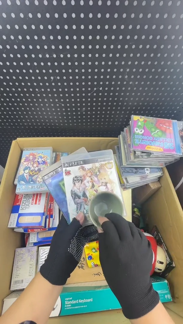 黑*雨小懂中古百货2号店