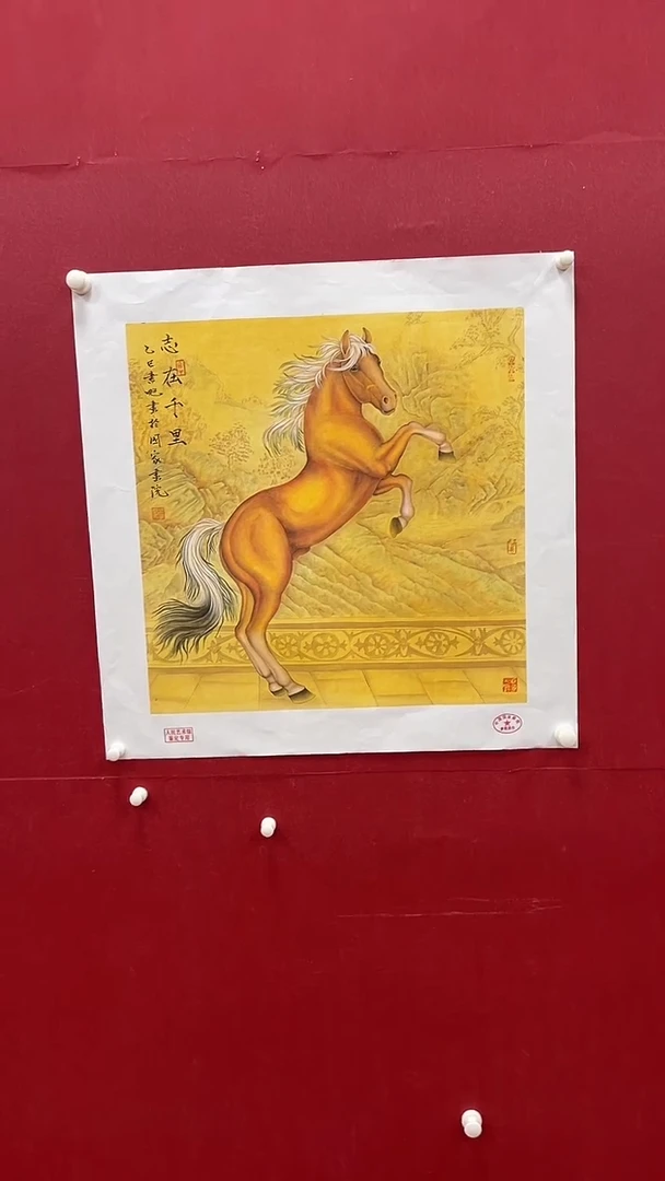 国画书魁-绘画作品-16