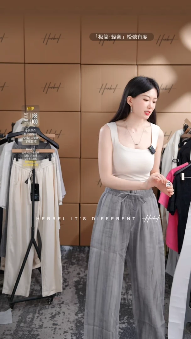 ?**？D2025夏季男士上衣裤子554  XL