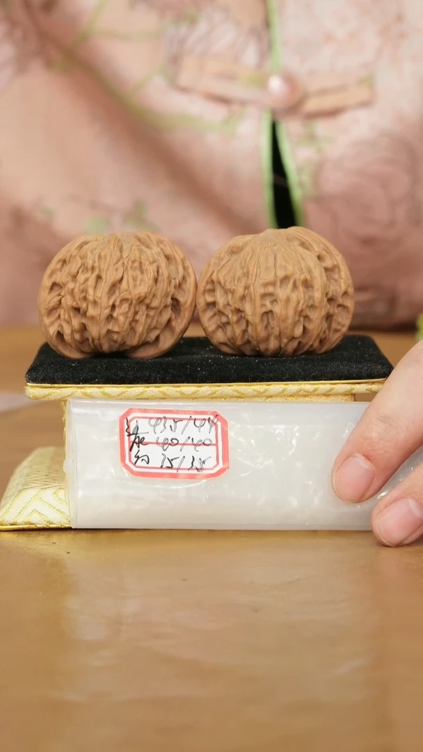 把件文玩核桃磨盘