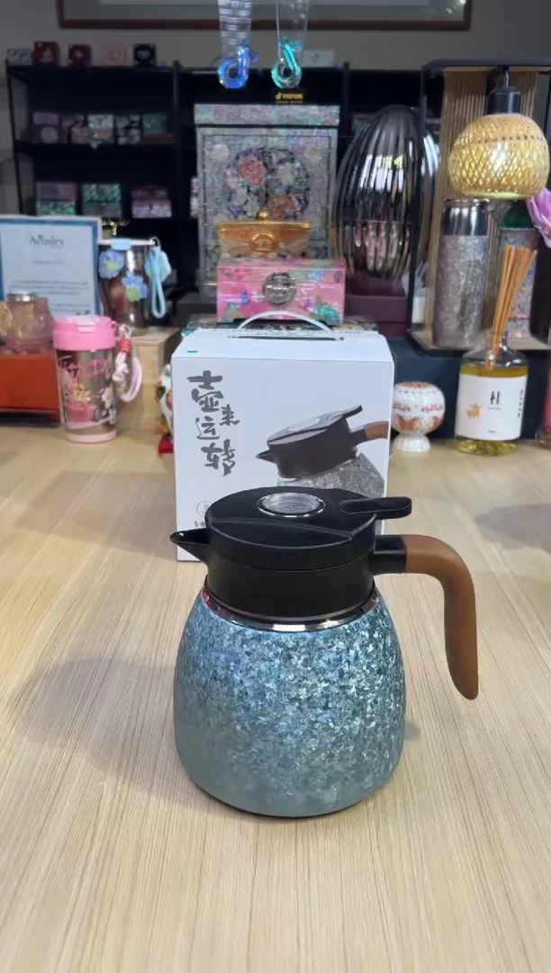 69壶来运转-转运壶1L（冰川蓝）