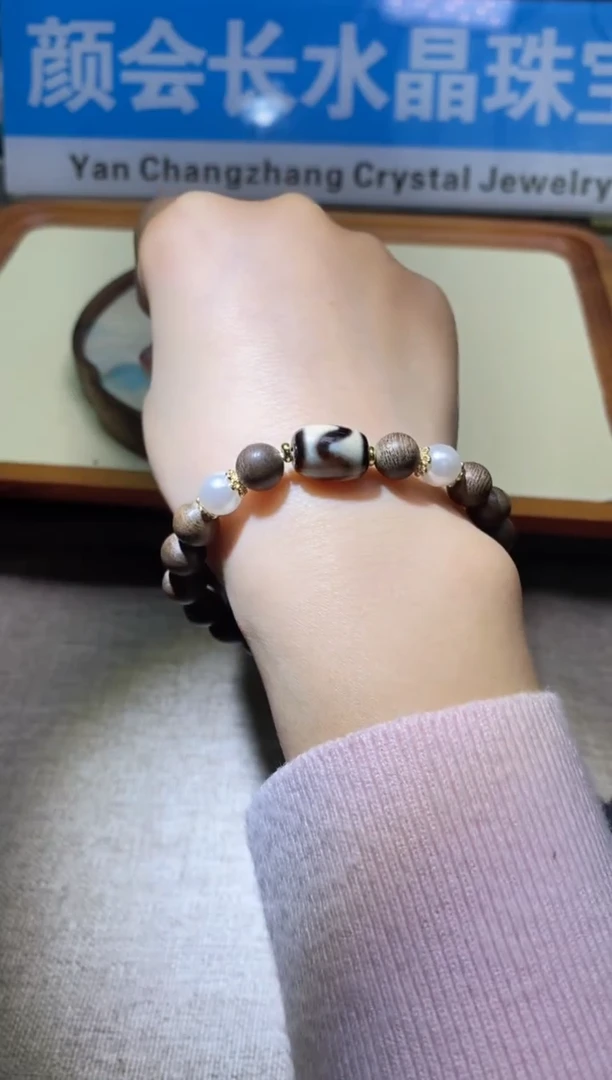 【闪购商品】手链多样性发一件311