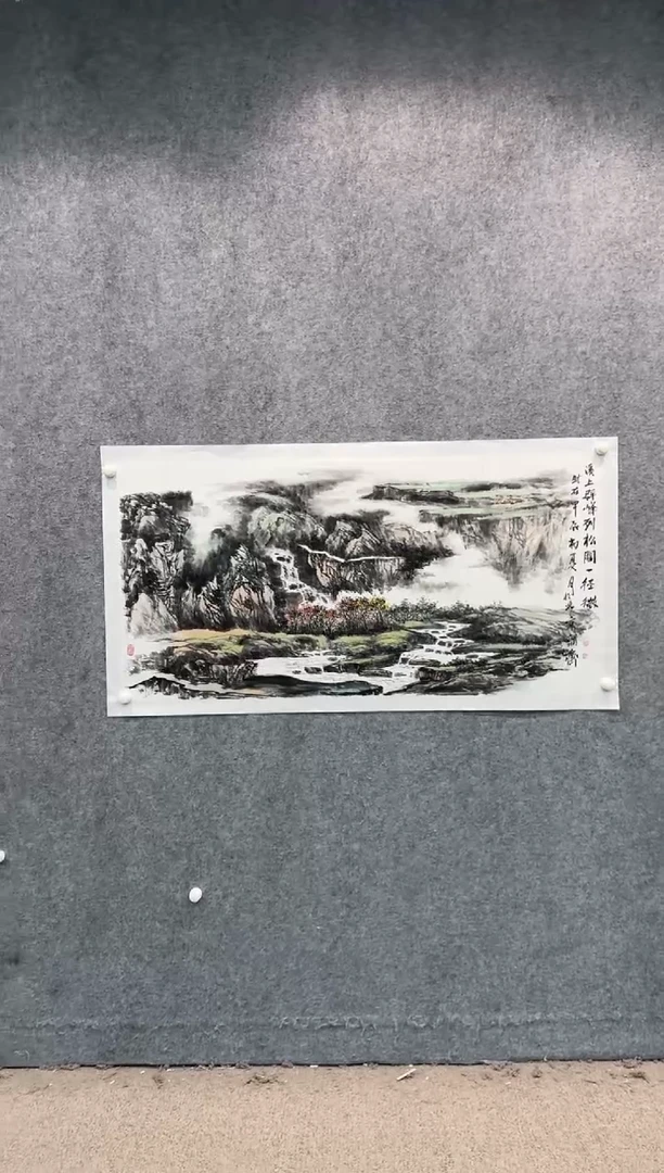 【闪购商品】国画pmw不二轩旗舰店国画SAJ4