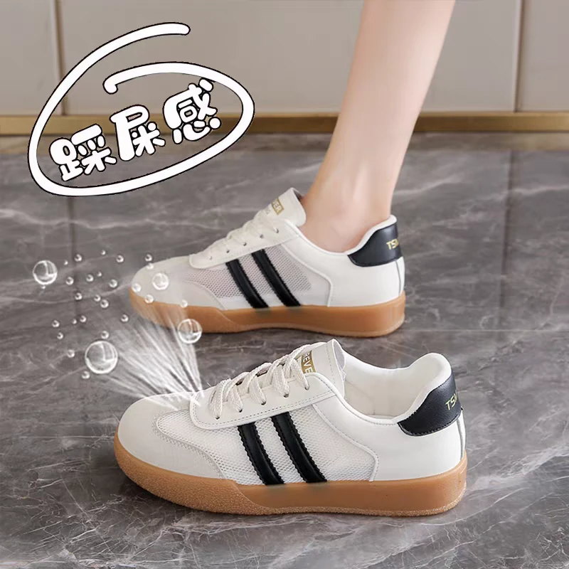 XY828夏季新款真皮透网德训鞋