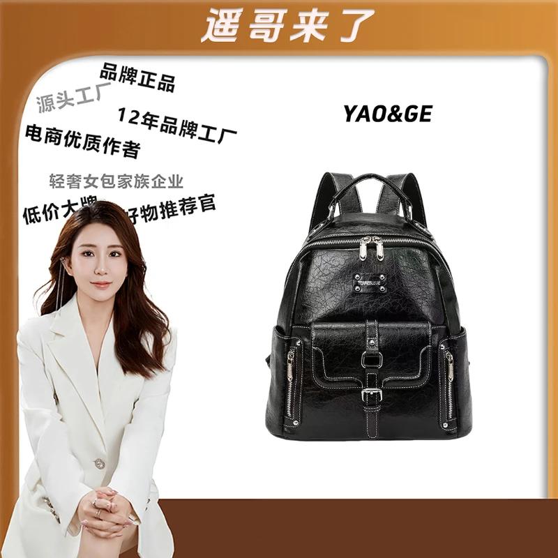 【遥哥定制】TERREBLEUE2025新款百搭单肩手提包6624裂纹黑