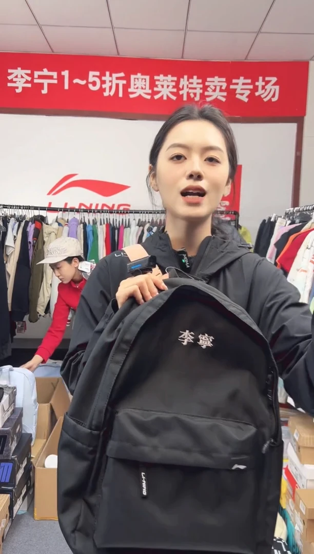牛津布李宁正品黑色双肩包