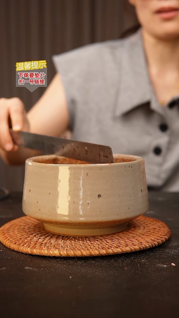 瓷片内口径约12  外高约8