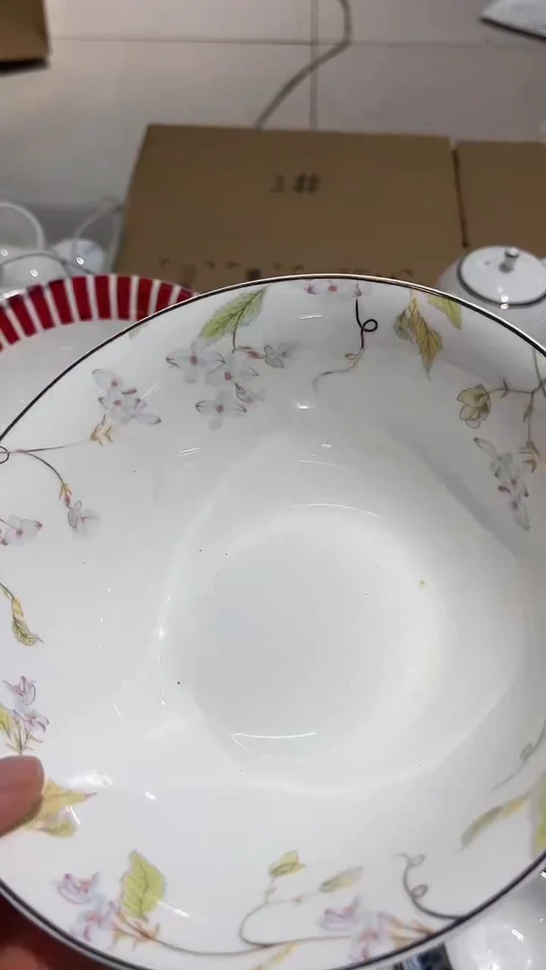 瓷7英寸碗1个隆达
