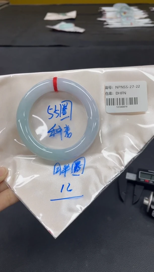 未镶嵌手镯翡翠翡翠手镯