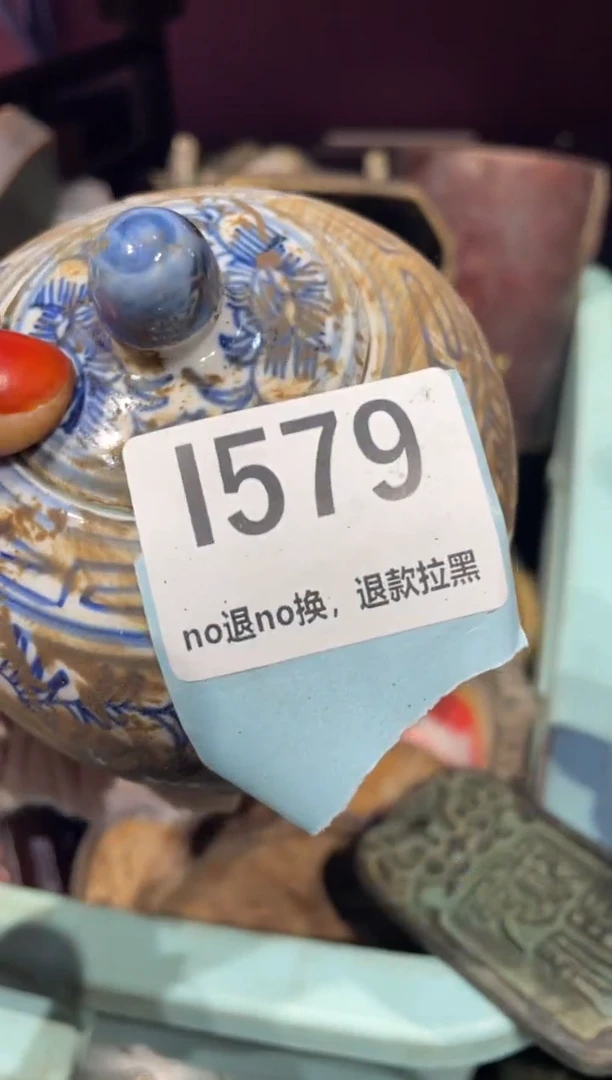 瓷片表姐直播链接火爆火爆