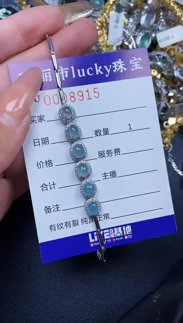 【闪购商品】翡翠颈饰银S925镶嵌8915