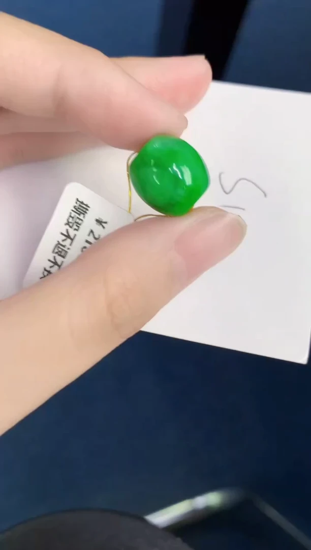 颈饰未镶嵌翡翠天然翡翠缅甸A货