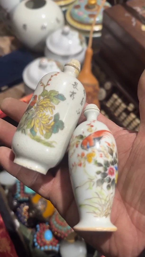 茶盏曾*v直播闪购改价链接59