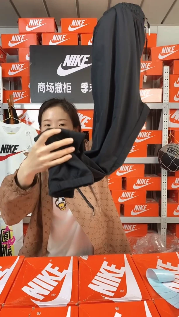 104编码 直播间过款 尺码170XL
