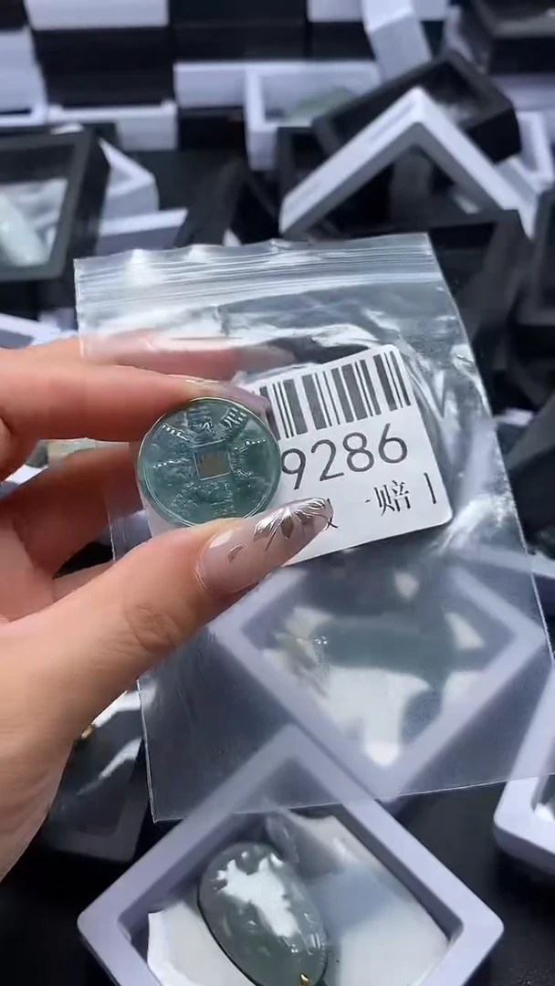 吊坠(不含链)未镶嵌翡翠9286
