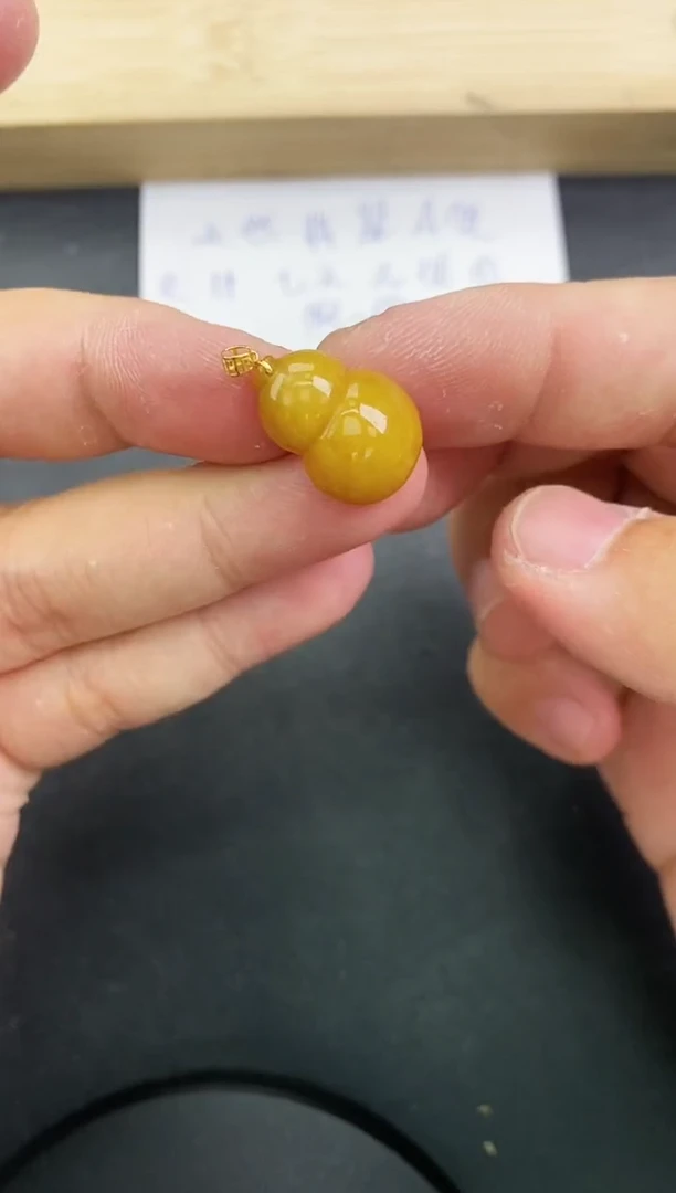 【闪购商品】翡翠颈饰18K金镶嵌天然翡翠A货赠皮绳