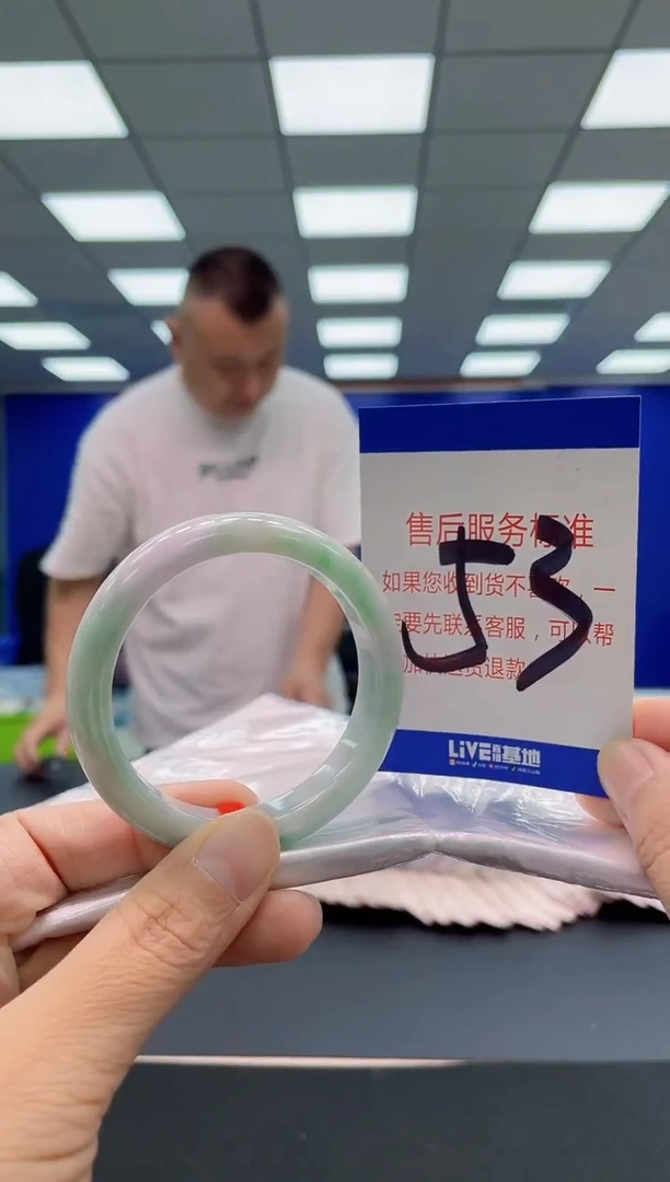 未镶嵌手镯翡翠AAAAAAAAA