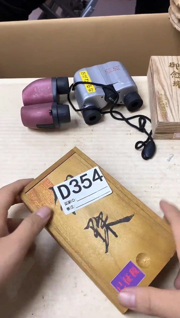 随**福瓷器杯子一物一拍354