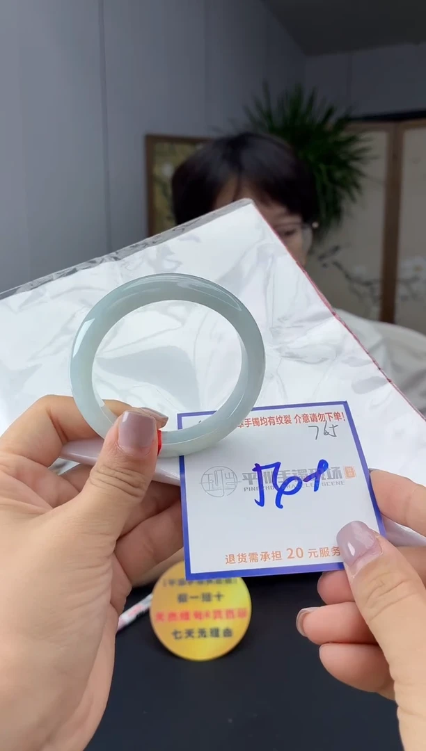 未镶嵌手镯翡翠1111111111