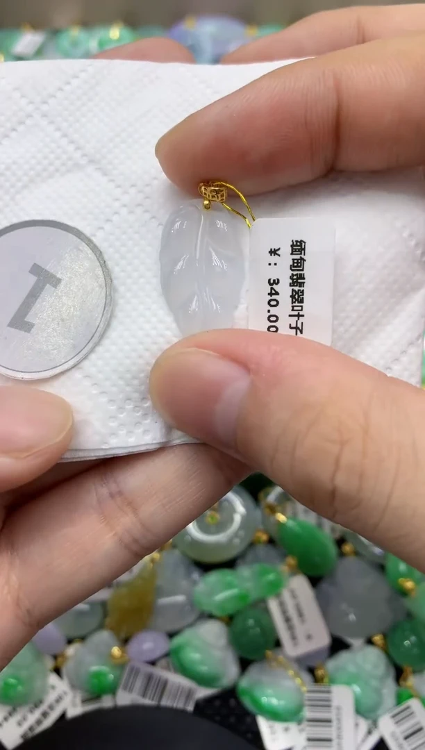 颈饰未镶嵌翡翠天然缅甸翡翠A货