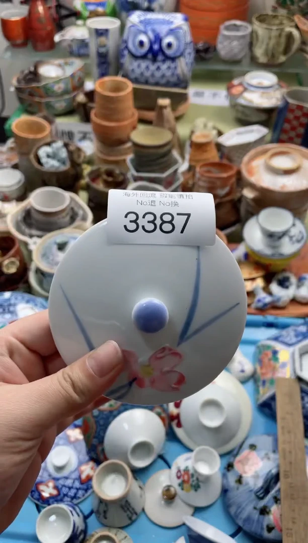 【闪购商品】摆件3387精美创意日式臻品