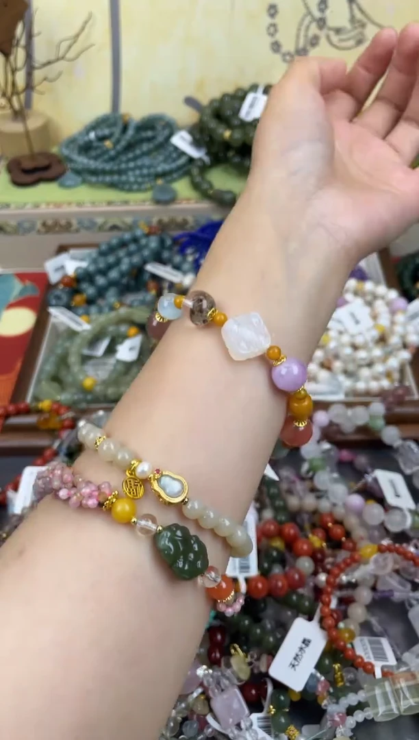 未镶嵌蜜蜡手链154