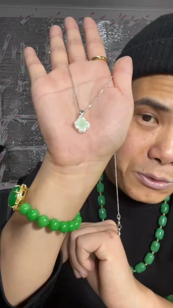 吊坠(赠链)未镶嵌翡翠【小伍甄选福利】四叶草吊坠