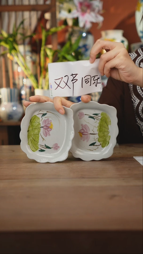 瓷片景德镇设计师釉下手绘陶瓷餐具